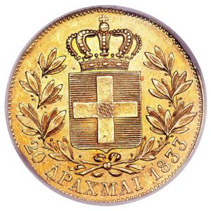 20 Drachmen Goldmünze Griechenland